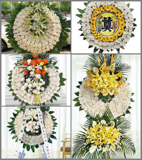 山东莱芜莱城区苗山镇田家楼村花圈速递